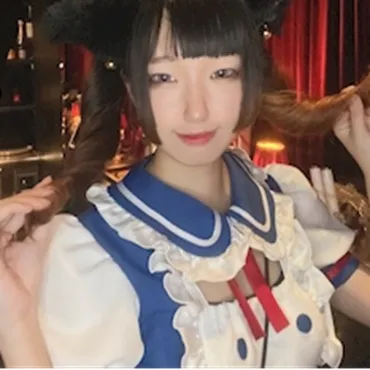 める
