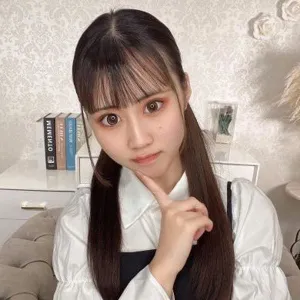 るな