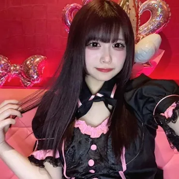 みあ