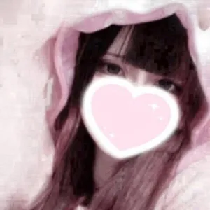 さな