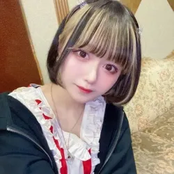 みい