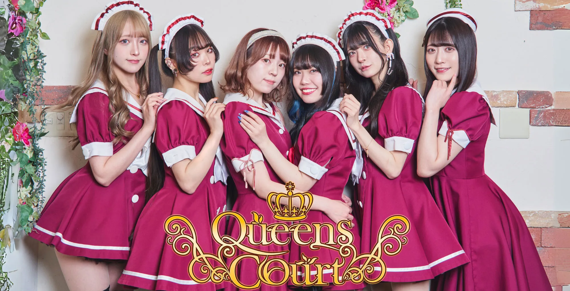 クイーンズコート