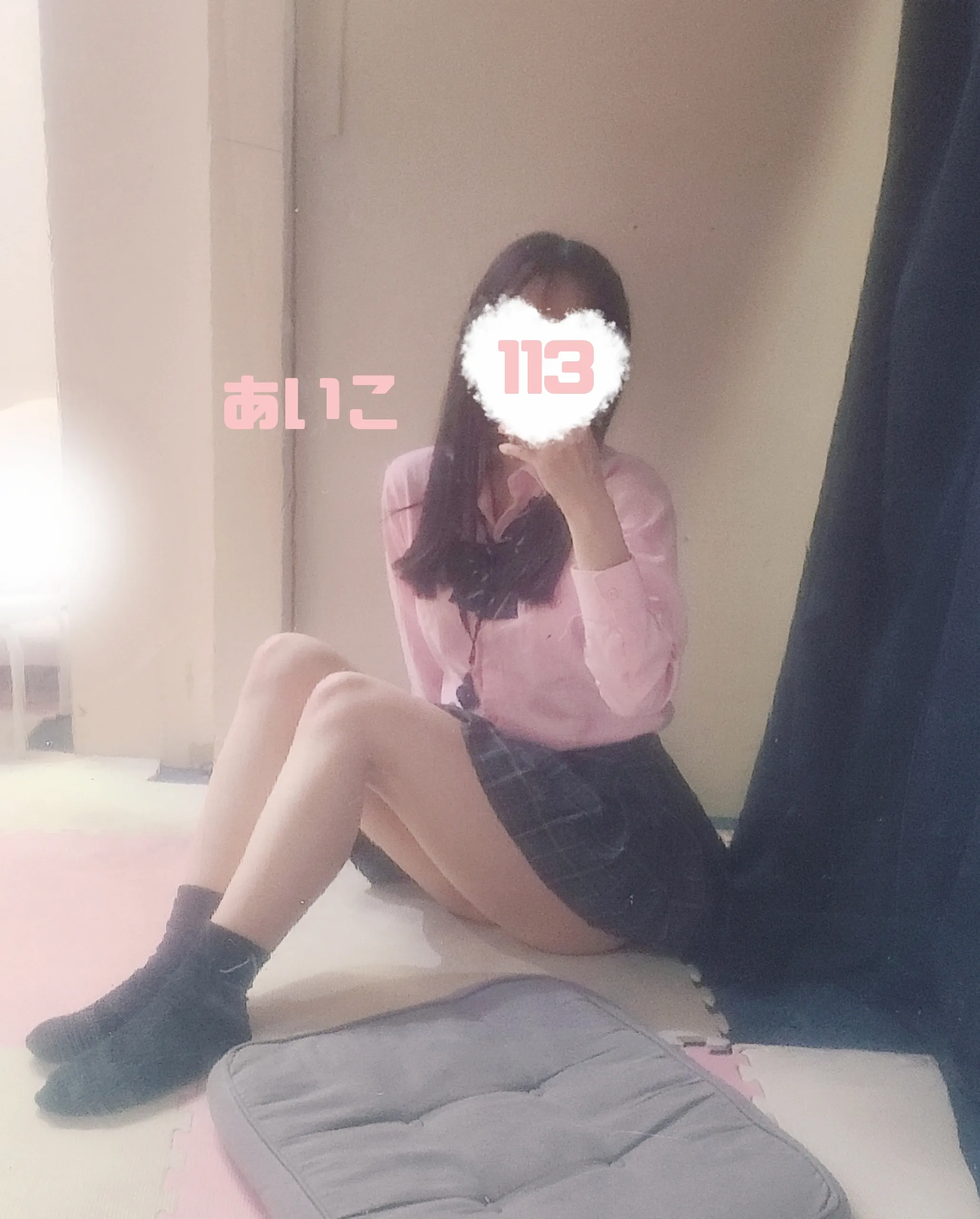 今日もよろしくお願いいたします🙏