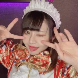 たま