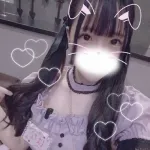 はな