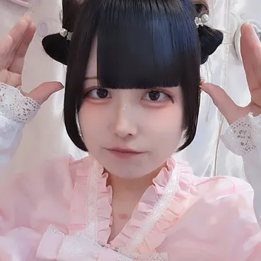 あおちゃんまん