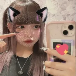 しおん
