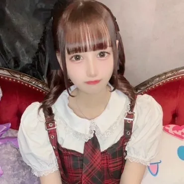 あい