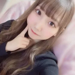るか