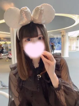 みよ