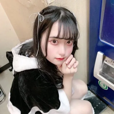 るな