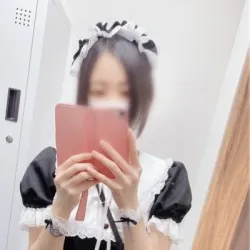 あんな