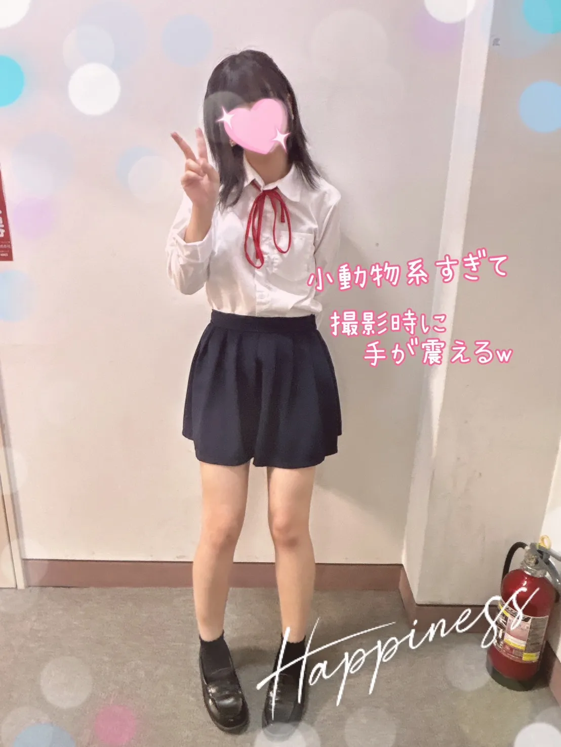 くらら