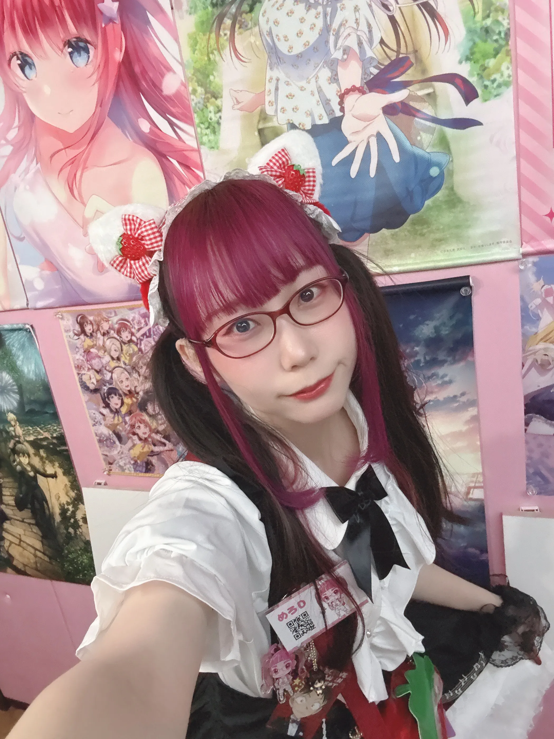 めろD