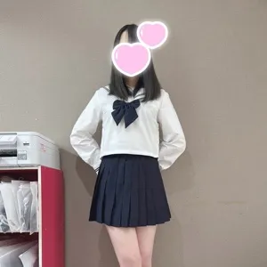 くみ