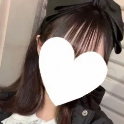 さな