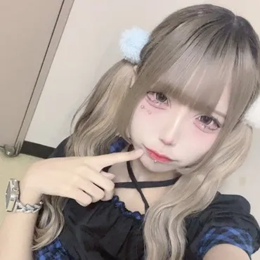 きくり