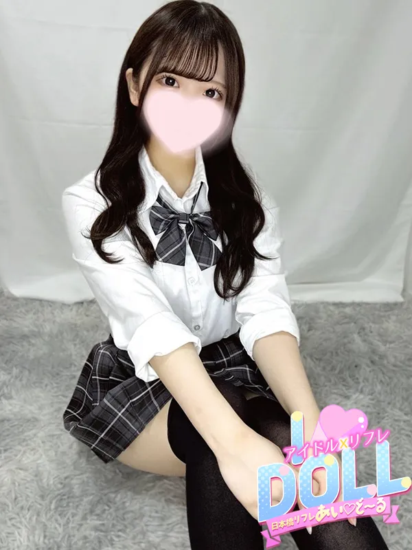 体験みくる