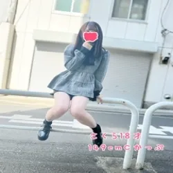 さくら
