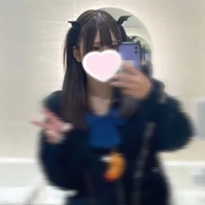さな