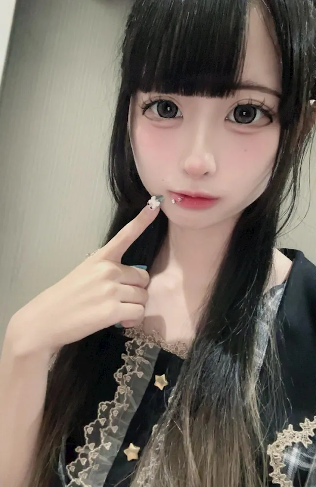 みう