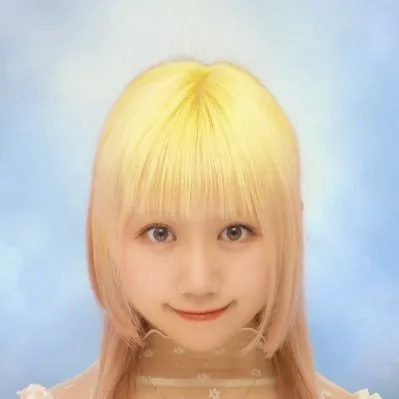 くう