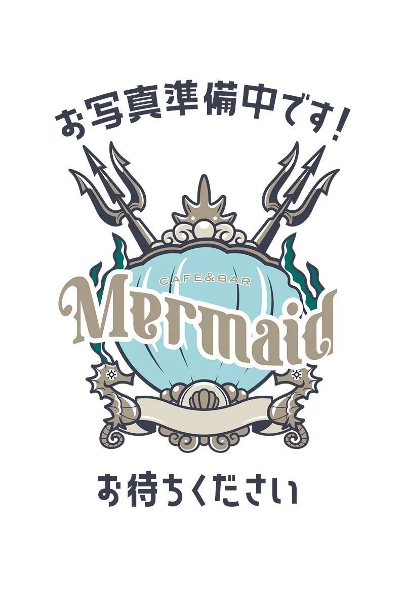 みくり