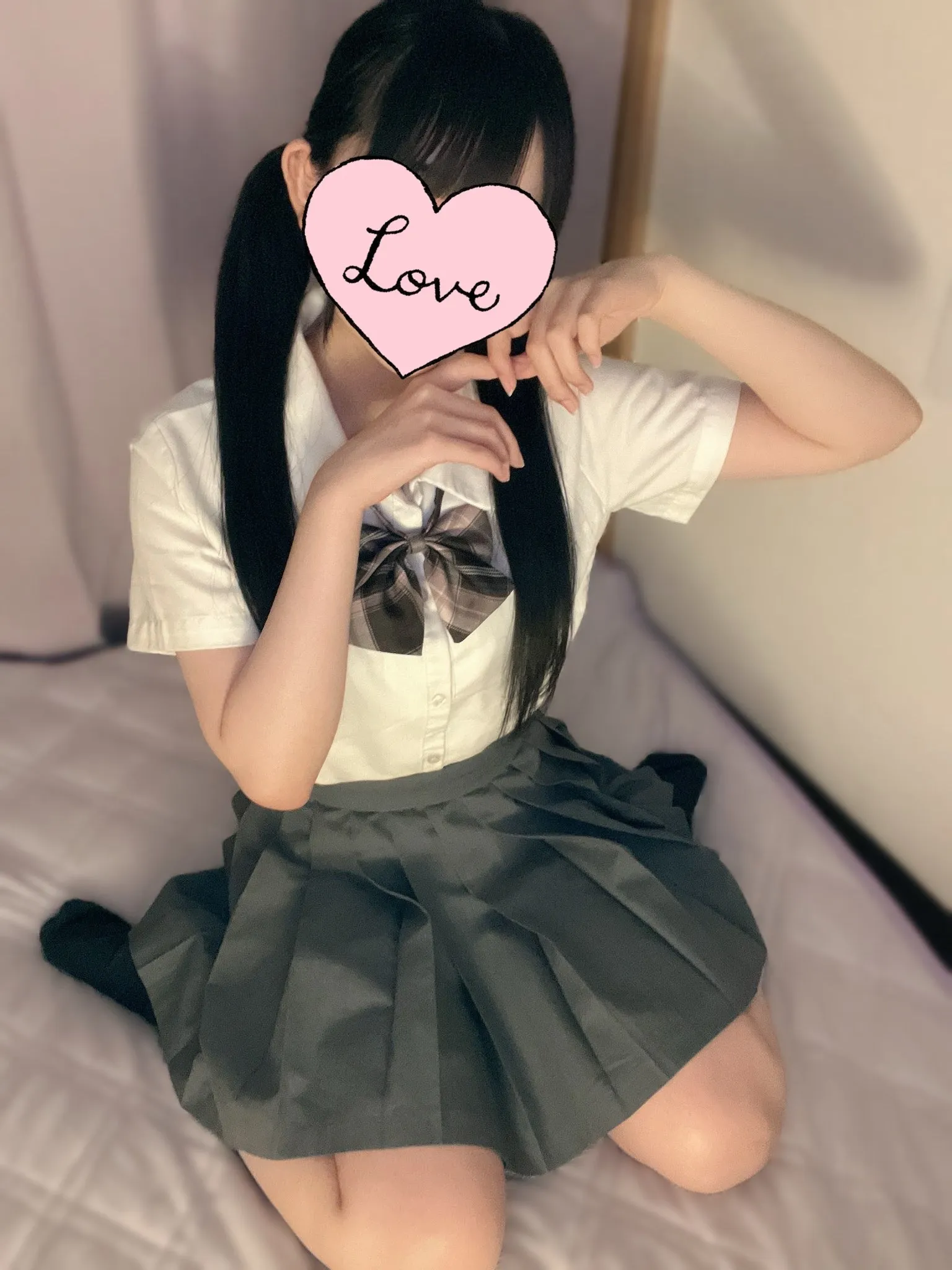 ひとみ