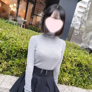 すず