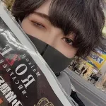 麗斗