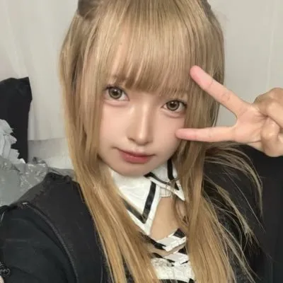 にとら