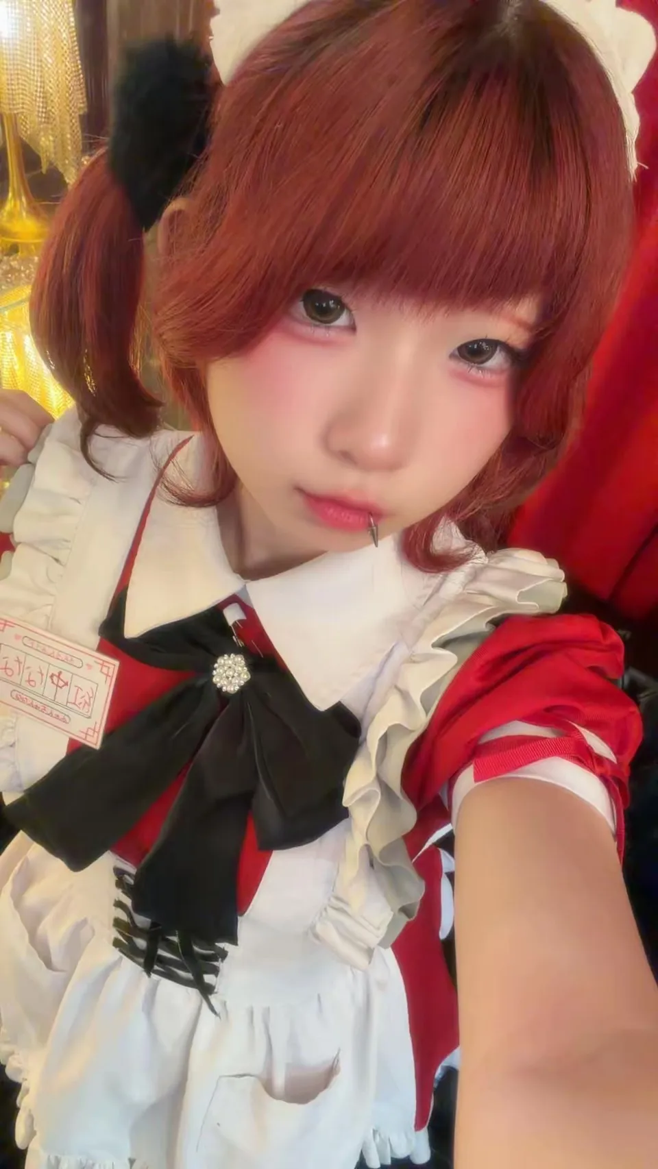 紅中なな