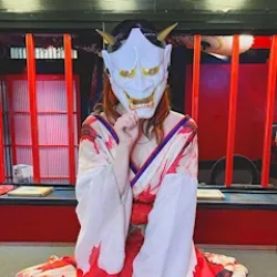 燐