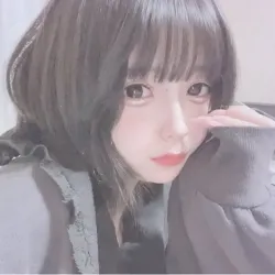 しご
