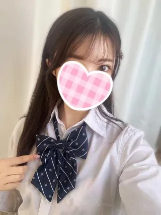えいみ