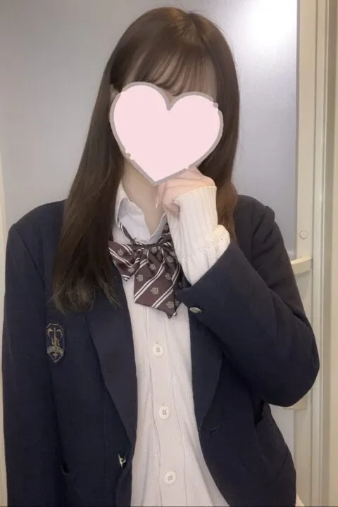 あむ