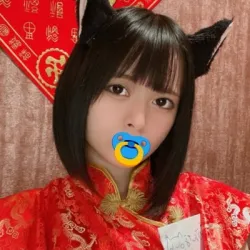 かんな