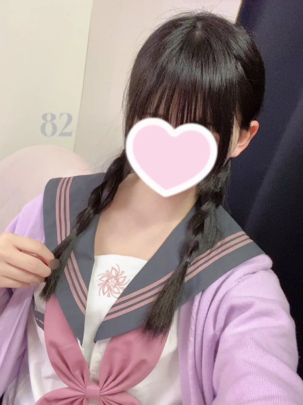 82番める