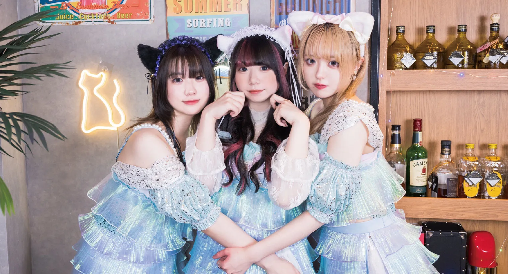 アルテミス