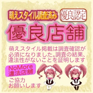 グラビア写真 9918