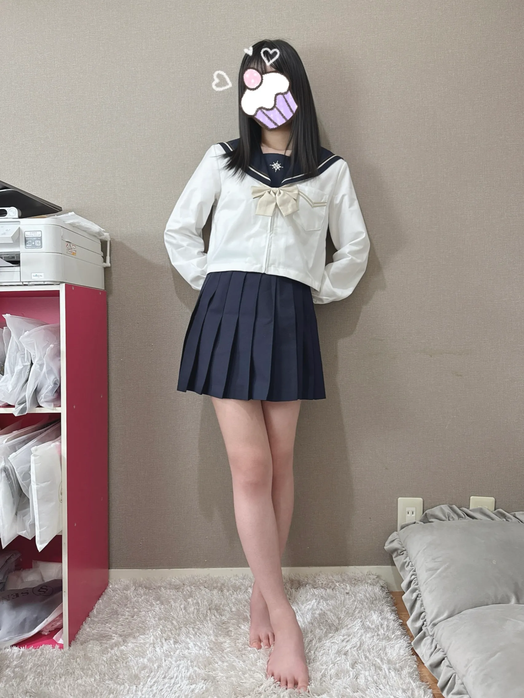 さき