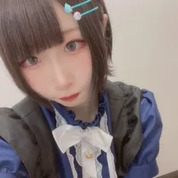 のね
