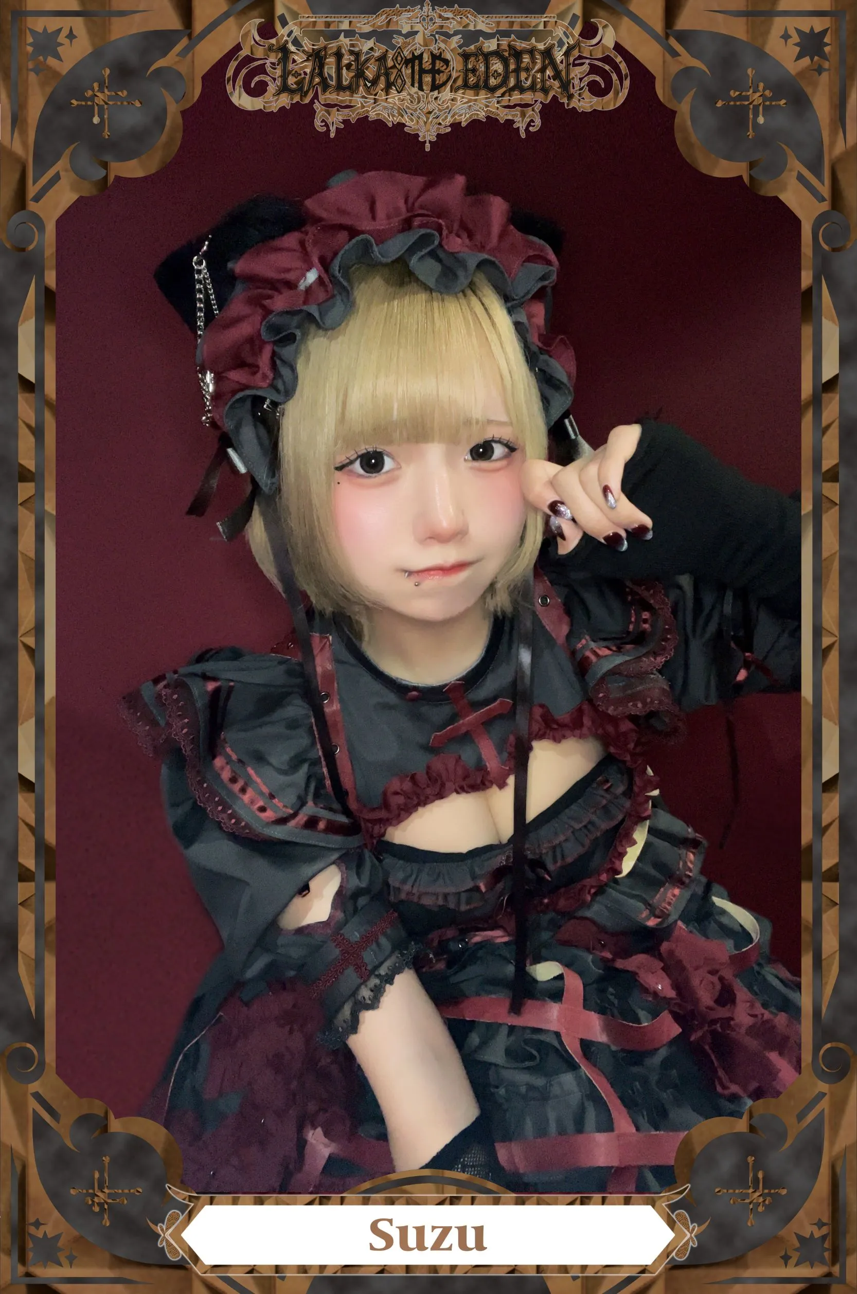 Suzu