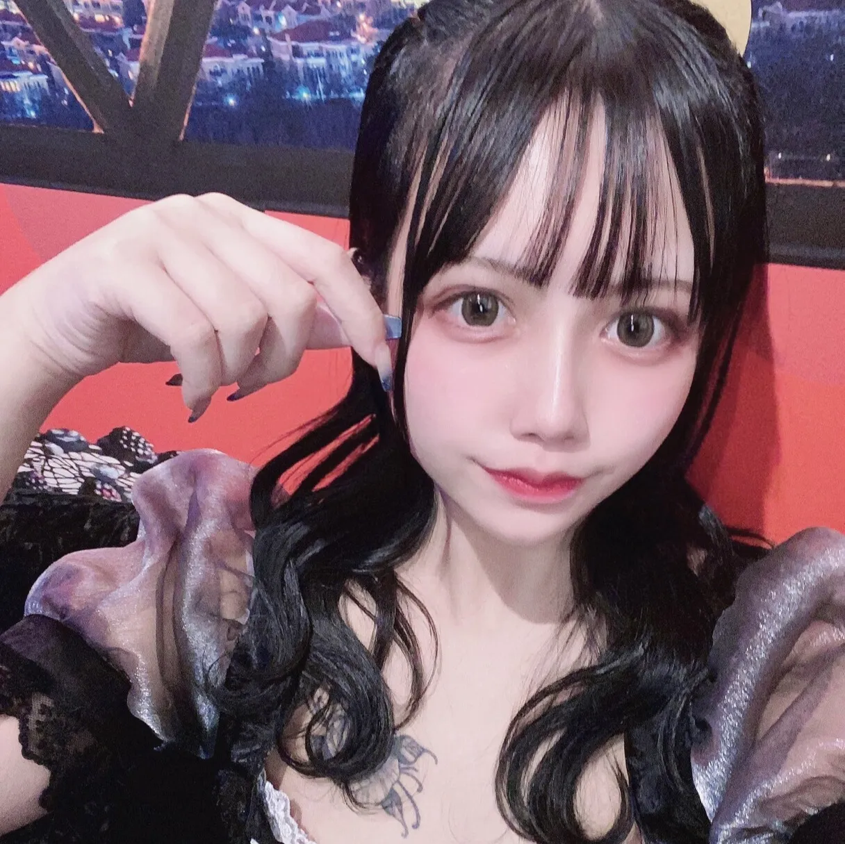うる