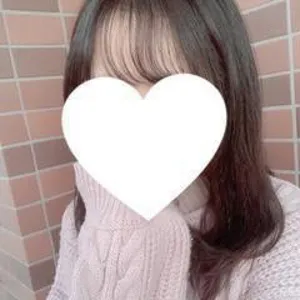 えま