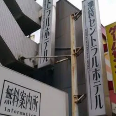 image 70983