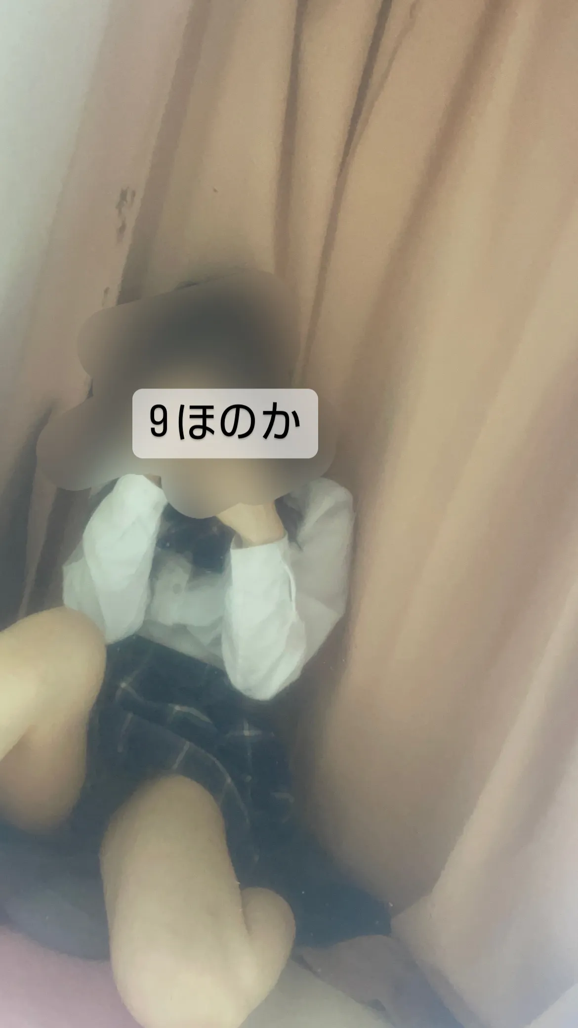 はじめまして🐰
