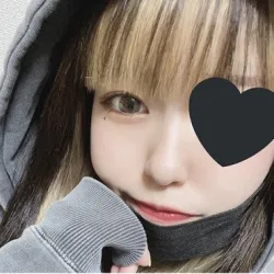 はる