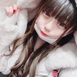 いむ