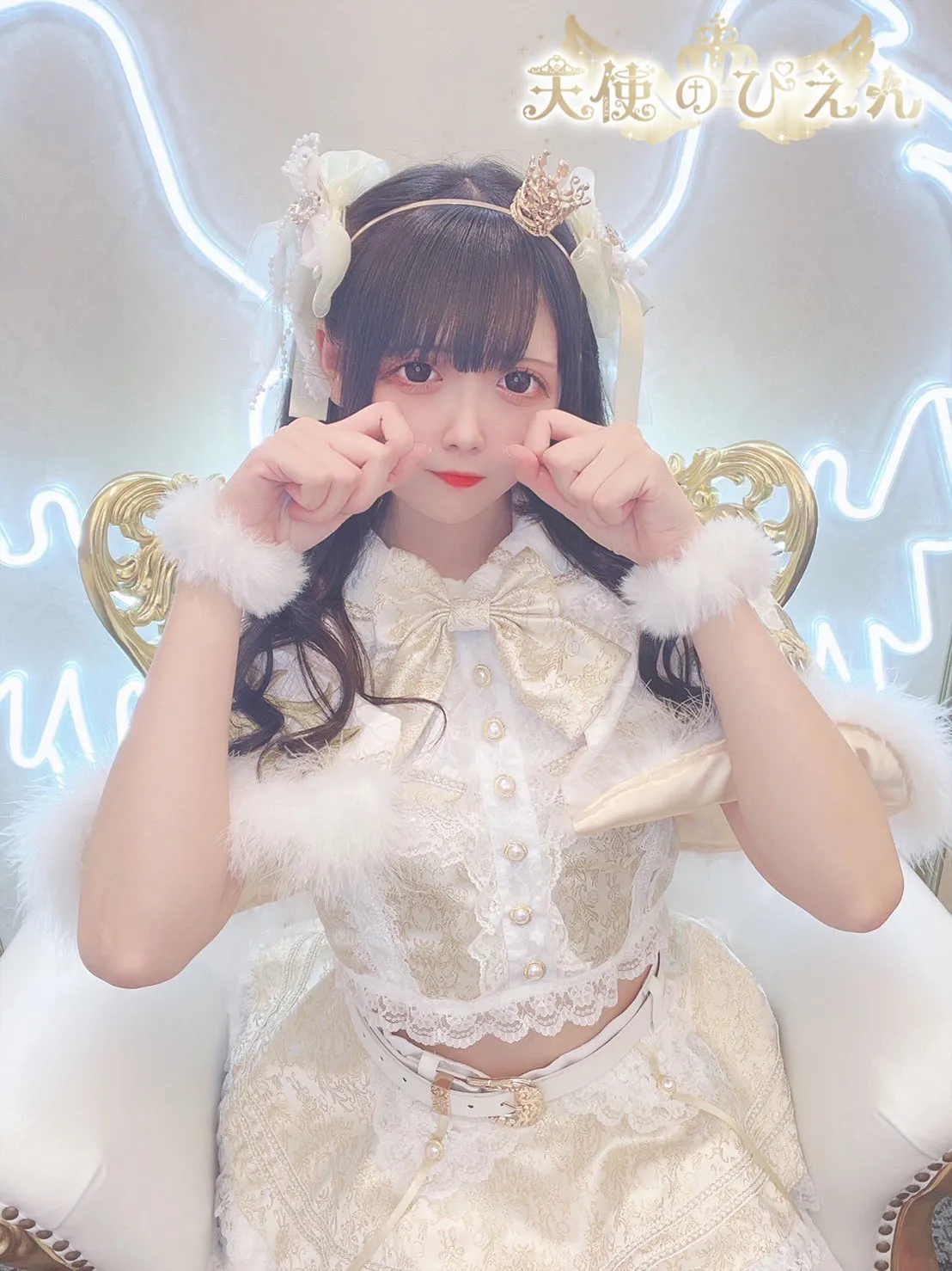 ニートちゃん
